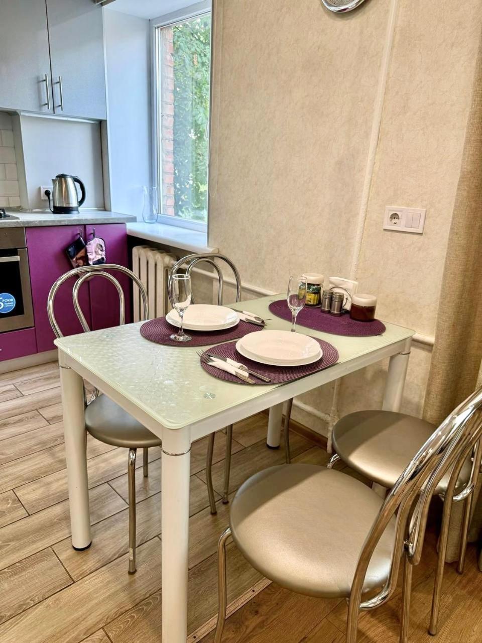 Apartpoltava Витончені Апартаменти Біля Лялькового Театру, Звітна Документація Для Відрядження, Банківський Чек Esterno foto