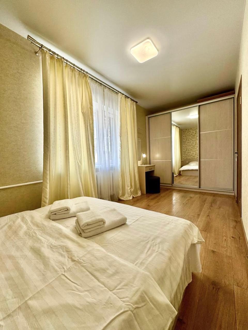 Apartpoltava Витончені Апартаменти Біля Лялькового Театру, Звітна Документація Для Відрядження, Банківський Чек Esterno foto