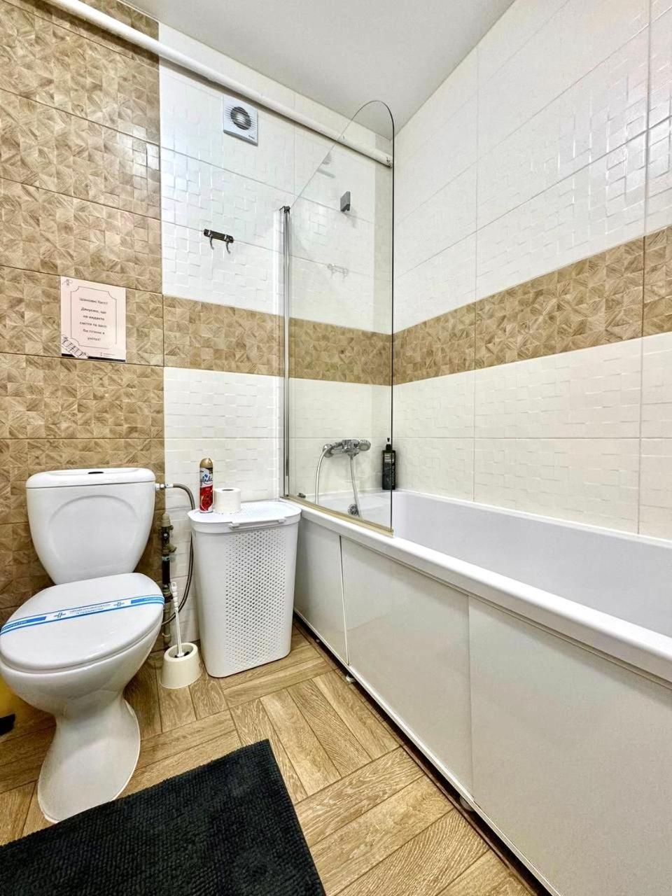 Apartpoltava Витончені Апартаменти Біля Лялькового Театру, Звітна Документація Для Відрядження, Банківський Чек Esterno foto